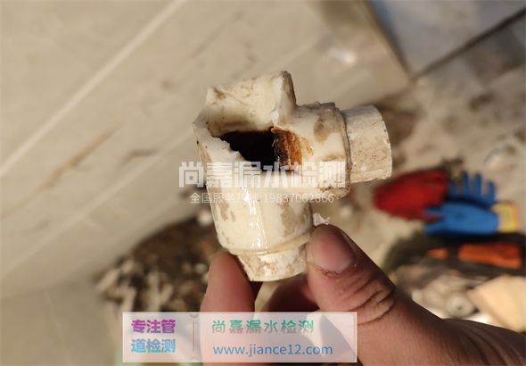 洛川引起漏水的原因有哪些？